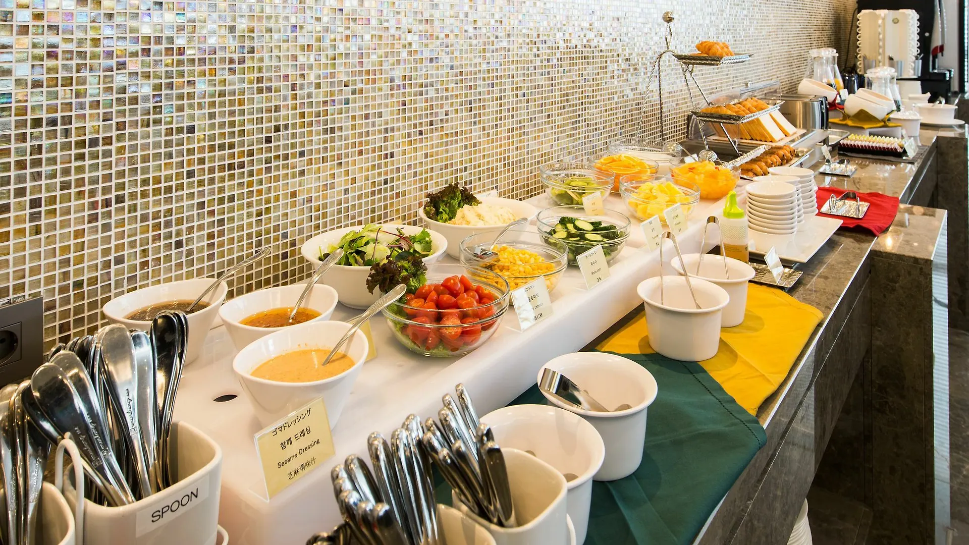 Solaria Nishitetsu Hotel Busan